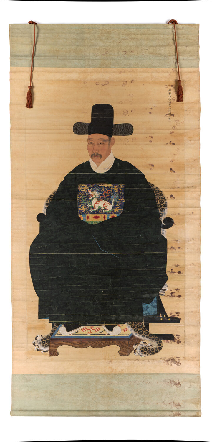 이복연 초상 일괄