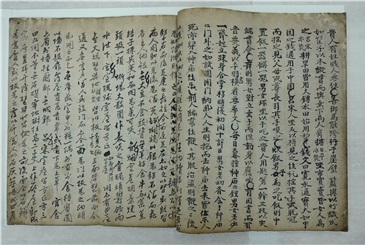 표류인 문순득 일기 본문 서체변경(인천광역시 문화유산과)