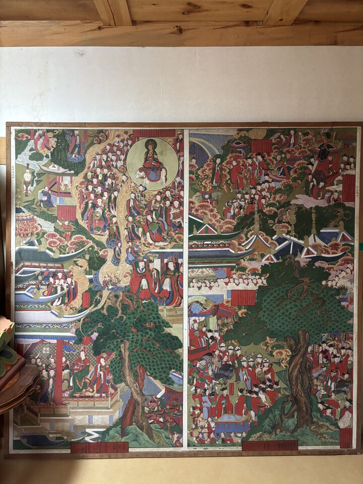 경기도