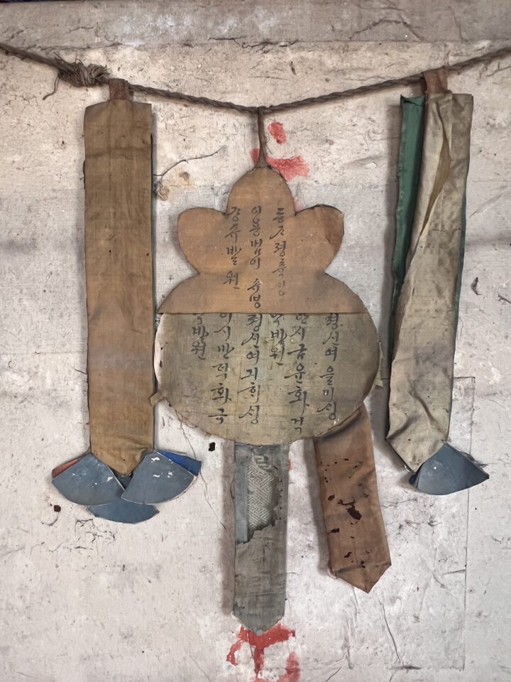 화성시