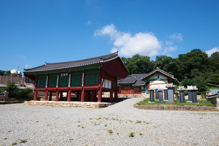 곡성 옥과향교