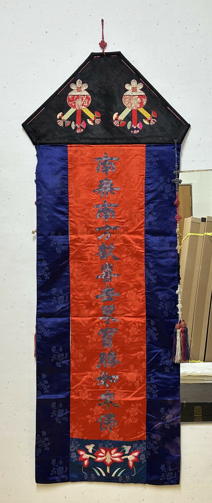 화성 용주사 석가여래괘불도 및 도량장엄수번