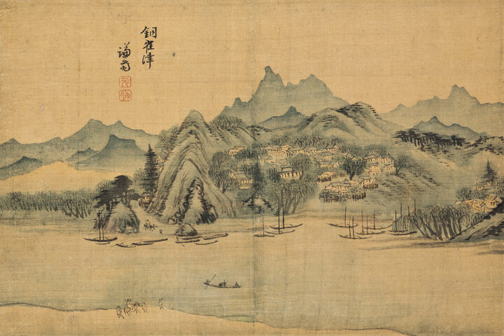 동작진도