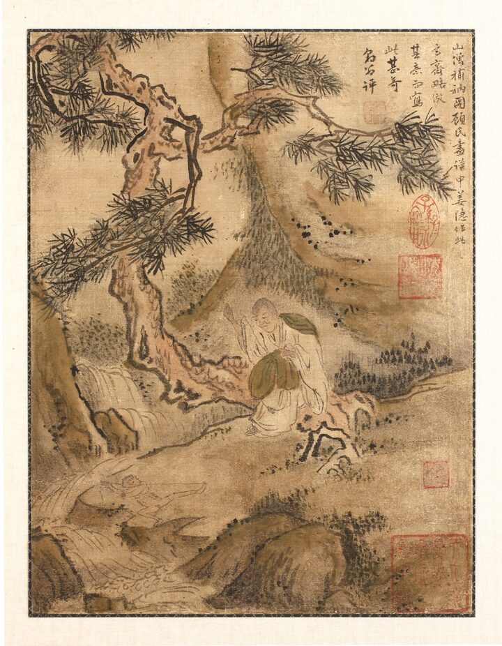 심사정 필 산승보납도