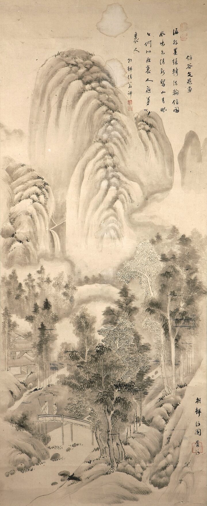 이의양 필 산수도