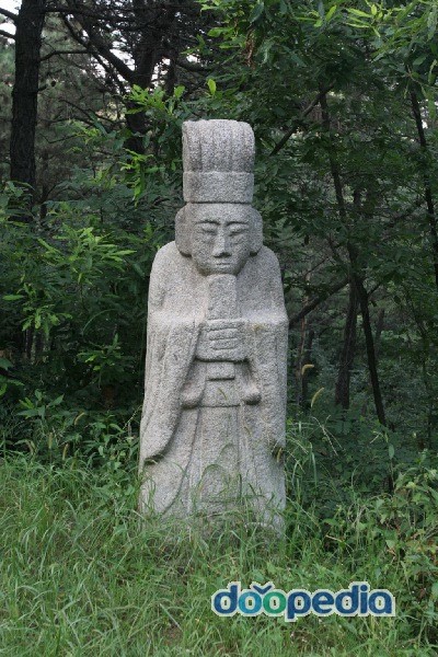 풍산 심씨 문정공파 묘역