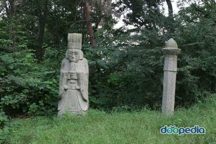 풍산 심씨 문정공파 묘역