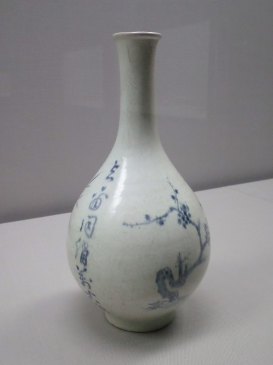 백자청화매죽문시명병