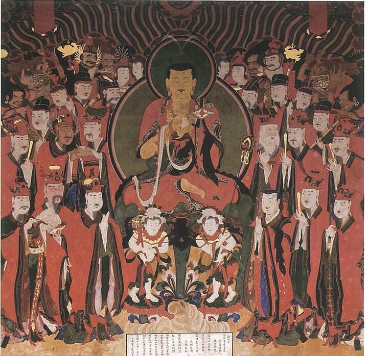 경국사 지장시왕도