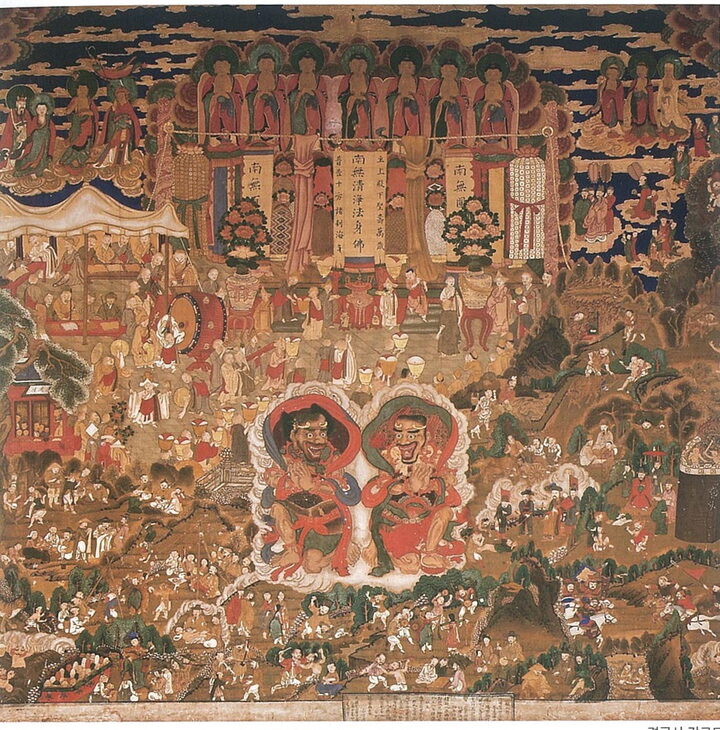 경국사 감로도