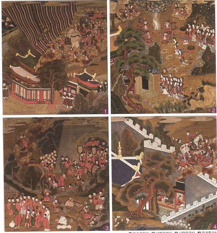경국사 팔상도