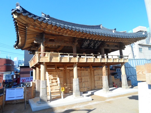 망미루