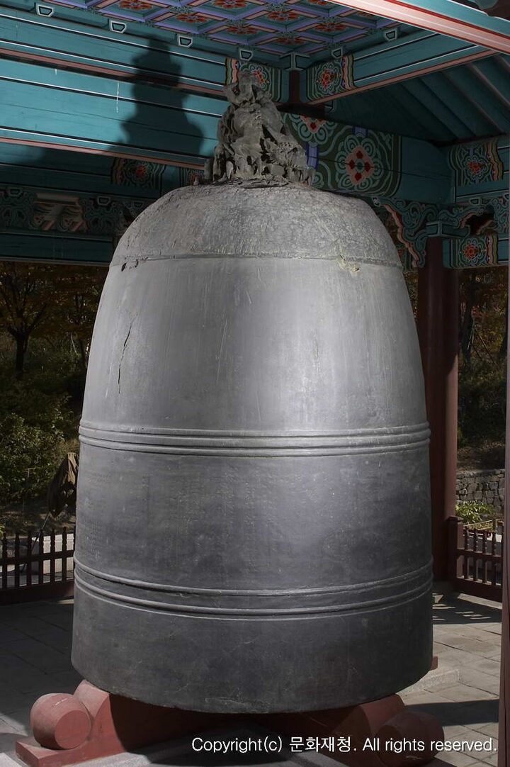옛 보신각 동종 측면 사진
