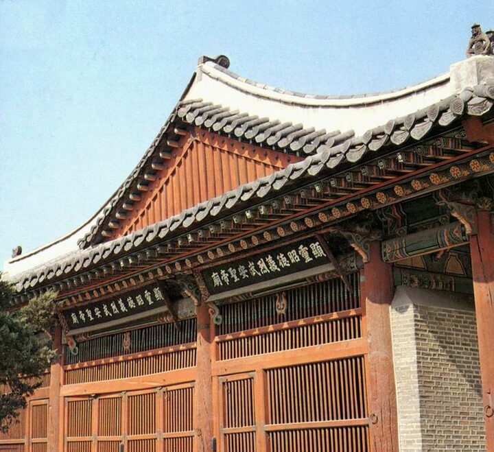 서울 동관왕묘 정전