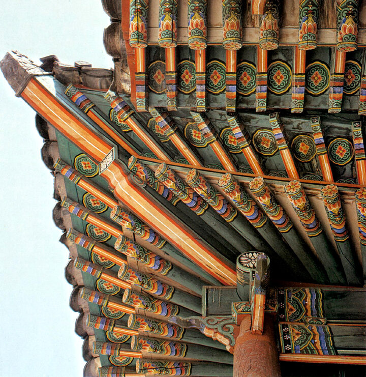 처마와귀공포