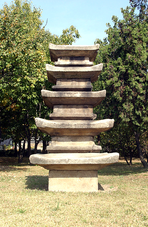 서울 홍제동 오층석탑
