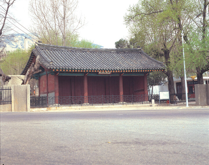 사직단 대문