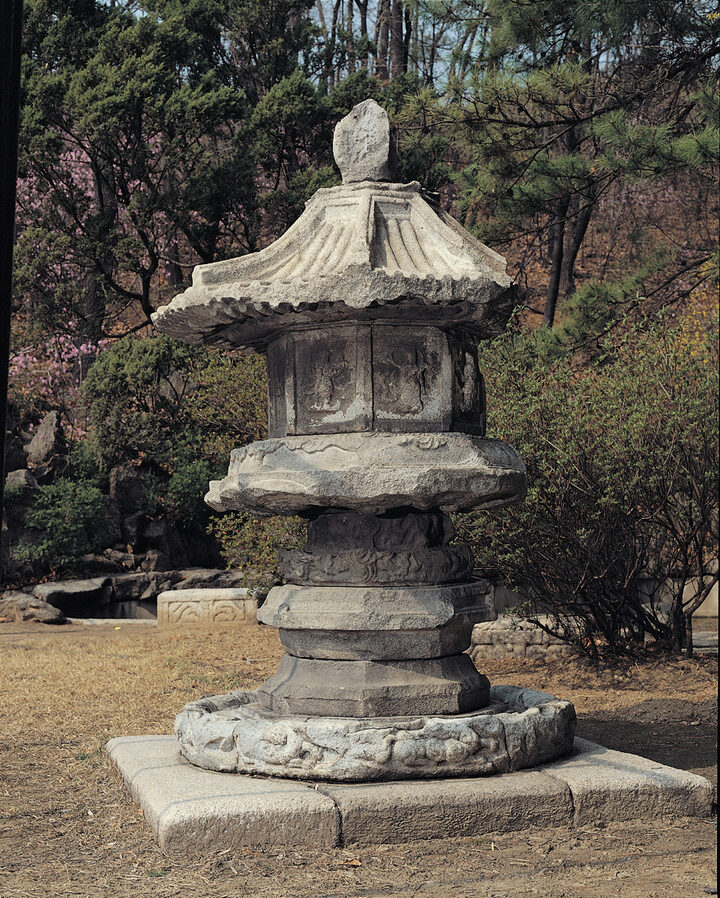 (전)양평 보리사지 대경대사탑
