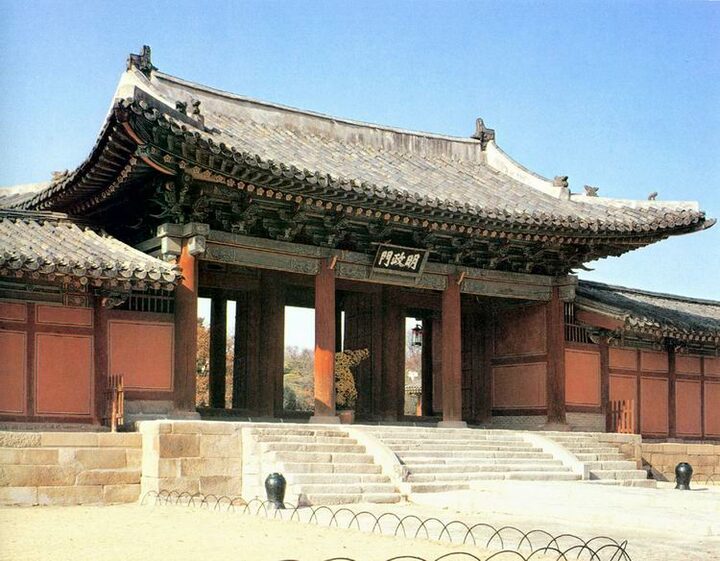 창경궁 명정문 및 행각