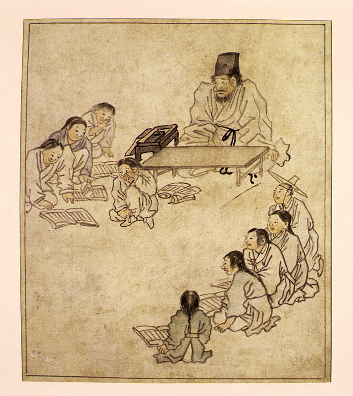 김홍도필 풍속도 화첩(金弘道筆 風俗圖 畵帖)