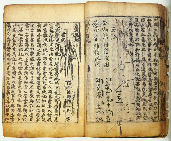 시천견록및서천견록(詩淺見錄및書淺見錄)