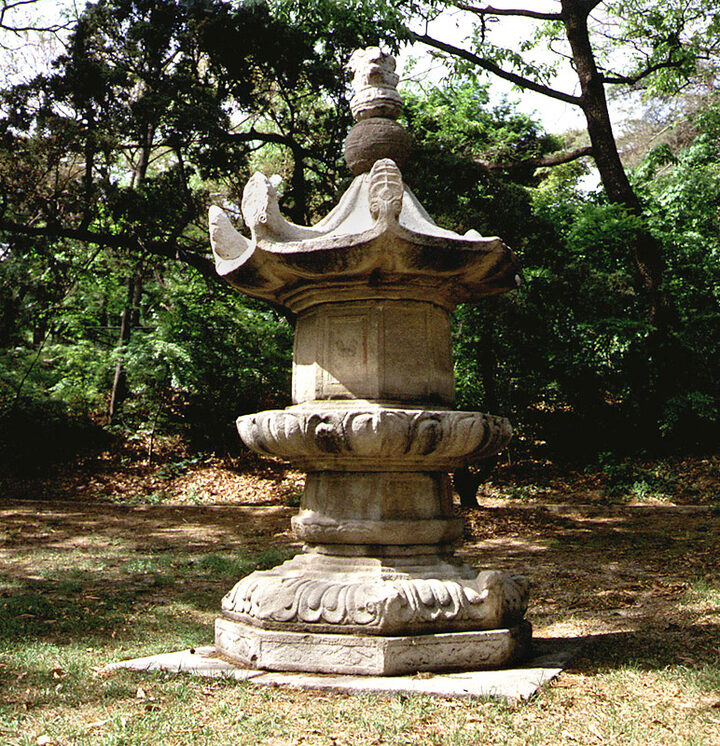 괴산외사리석조부도