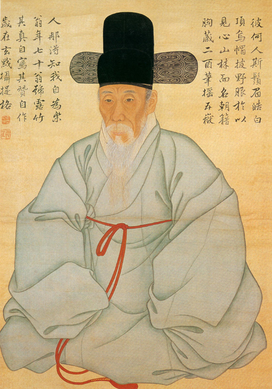 강세황초상(姜世晃肖像)