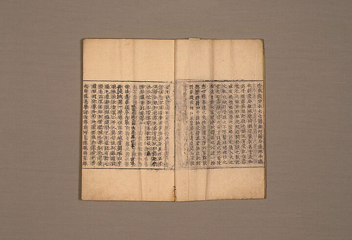 묘법연화경(妙法蓮華經)
