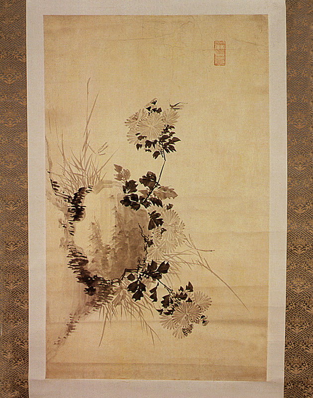정조필 국화도(正祖筆 菊花圖)