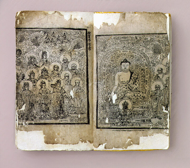 월인석보 권1~2(月印釋譜 卷1~2)