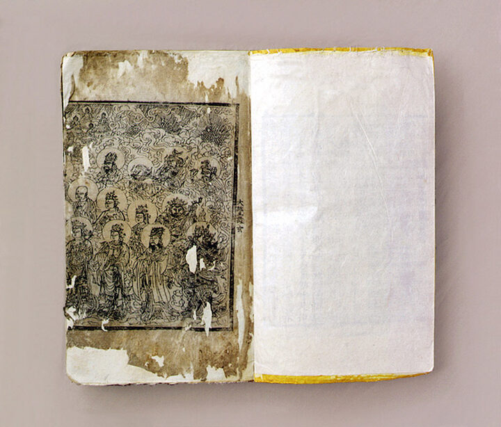 월인석보 권1~2(月印釋譜 卷1~2)