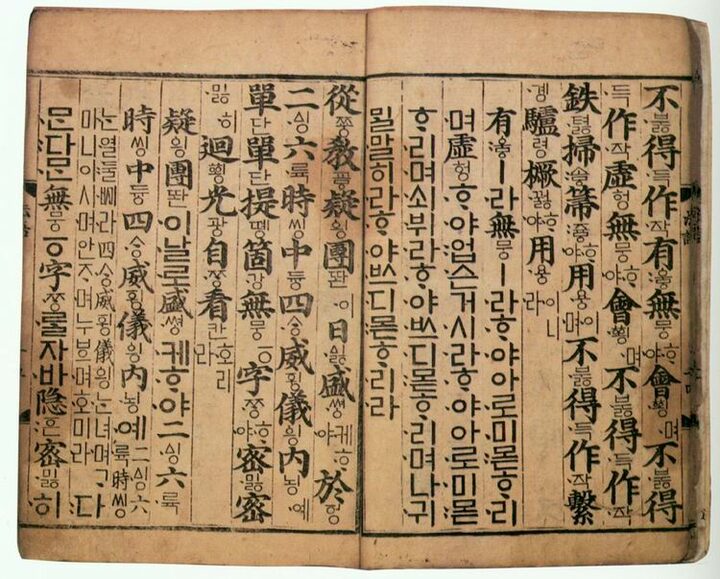 내용일부