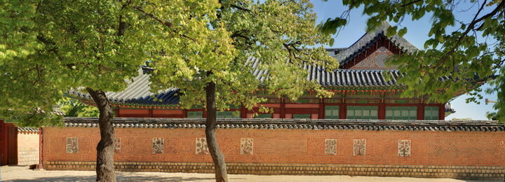 경복궁 자경전