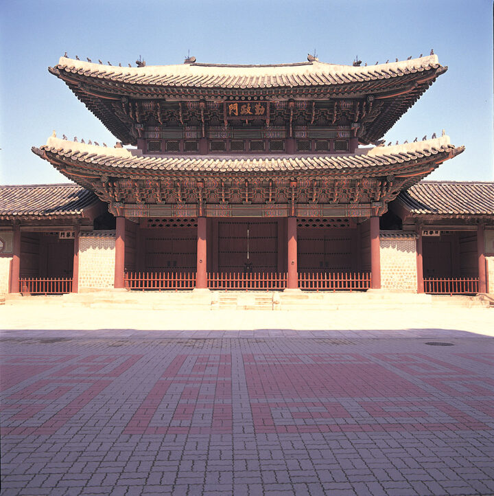 경복궁 근정문 및 행각
