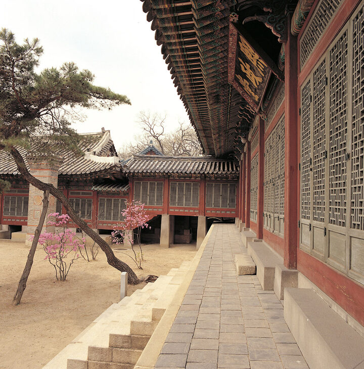 창덕궁 희정당 외부