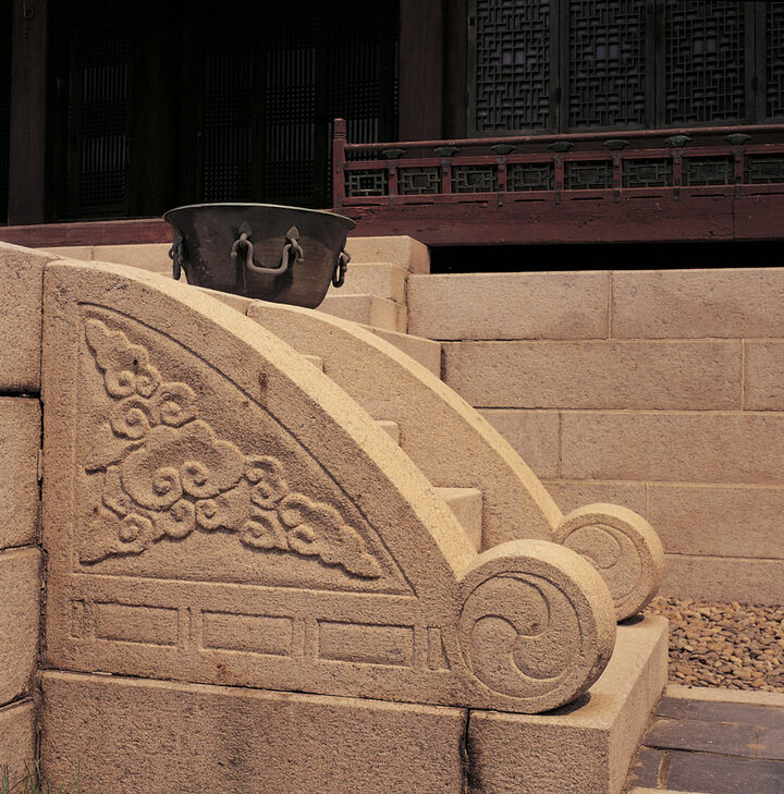 창덕궁 대조전 돌계단