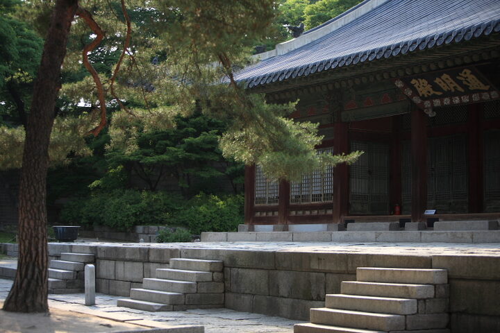 창경궁 통명전