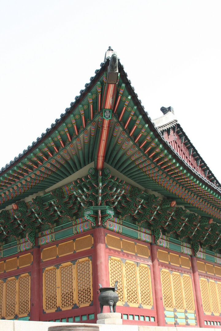 중화전