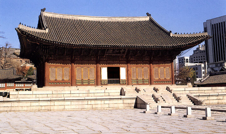 중화전