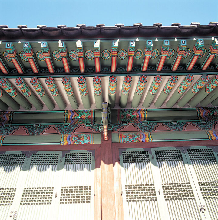 덕수궁 함녕전 추녀 부분