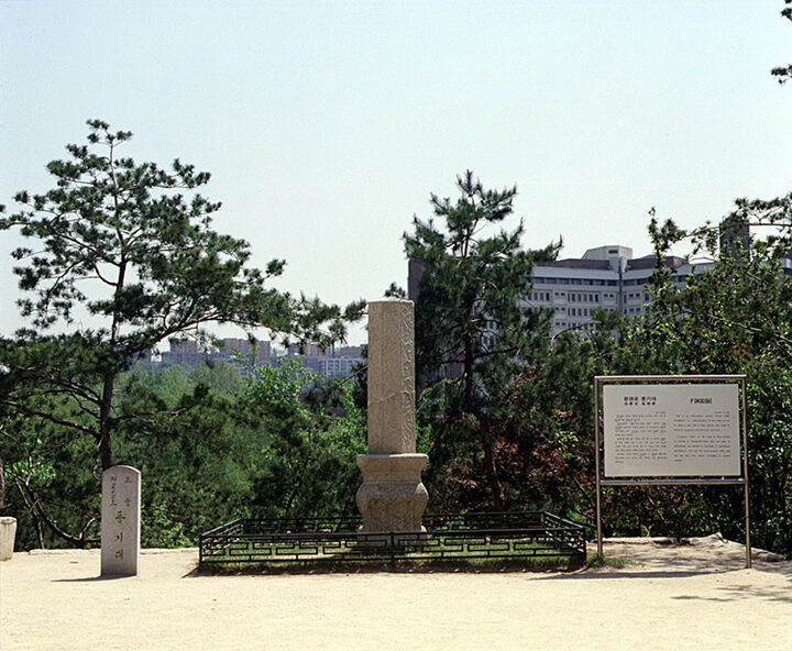 창경궁풍기대