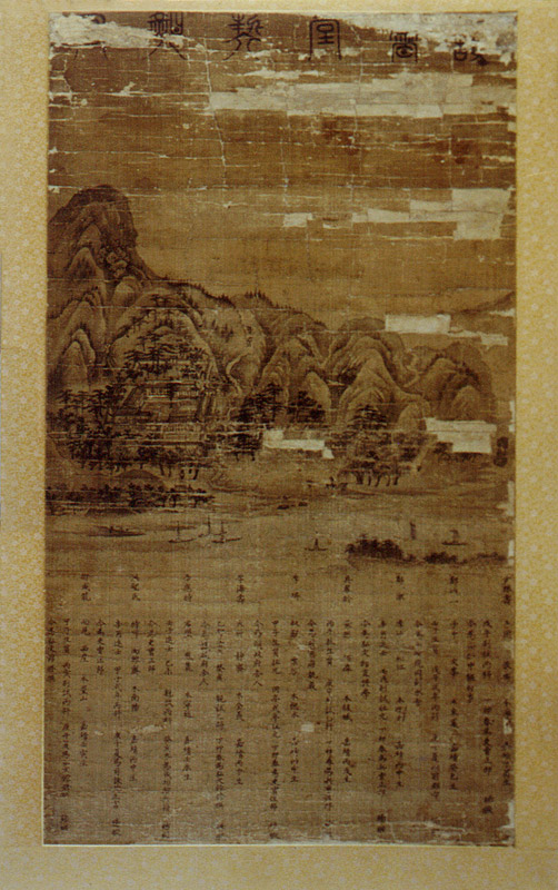 독서당계회도(讀書堂契會圖)