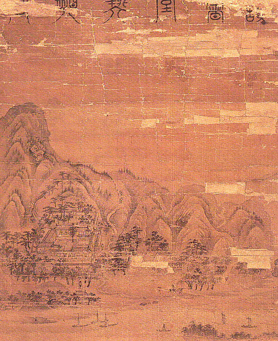 독서당계회도(讀書堂契會圖)