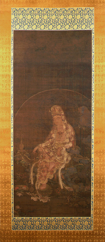 수월관음보살도