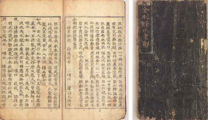 표지및권수