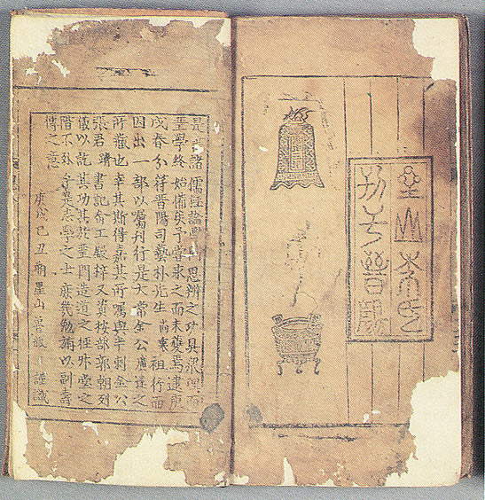 노숙의지문