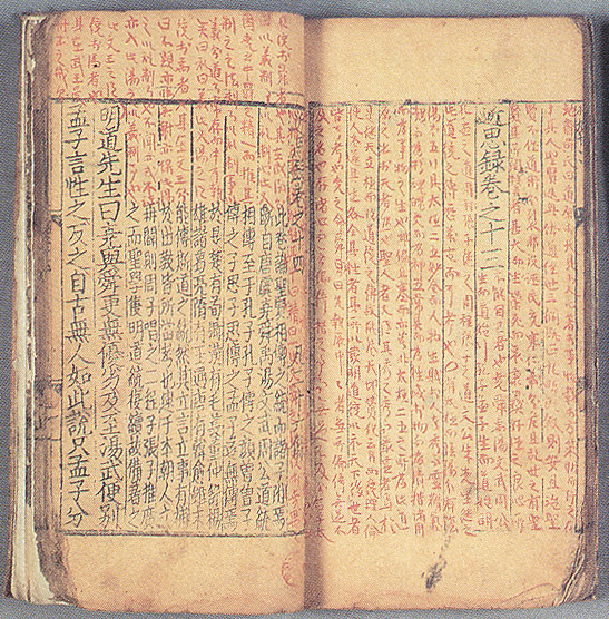 권13및권14