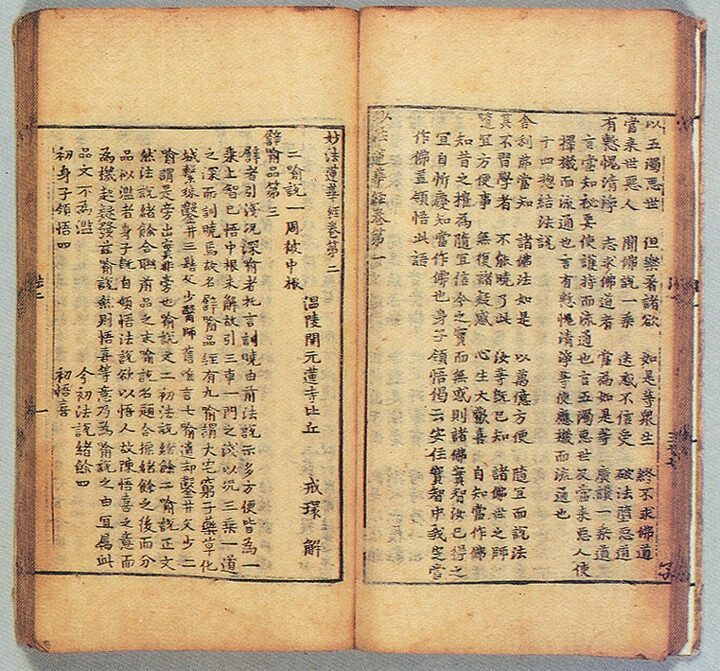 권1및권2