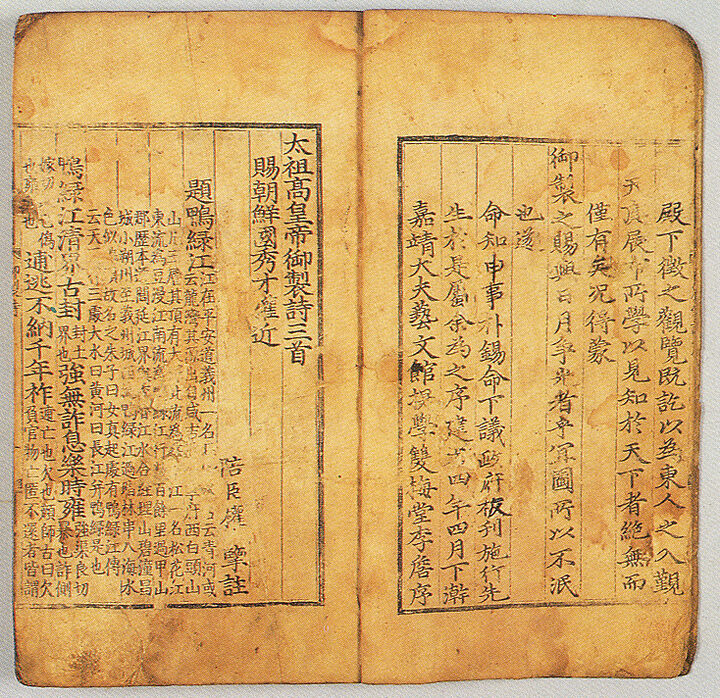 권수