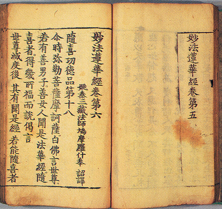 권6